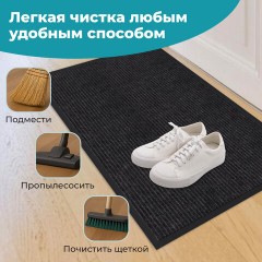 Коврик придверный 80х120 см, ЧЕРНЫЙ, влаго-грязезащитный, 450 г/м2, ребристый, PRIMILA (ПРИМИЛА) EXTRA, 701030 Коврик придверный 80х120 см, ЧЕРНЫЙ, влаго-грязезащитный, 450 г/м2, ребристый, PRIMILA (ПРИМИЛА) EXTRA, 701030 - фото 11