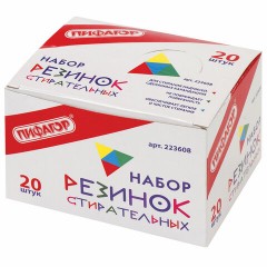 Набор ластиков фигурных ПИФАГОР "Футбол", 3 шт., форма и цвет ассорти, 223608 Набор ластиков фигурных ПИФАГОР "Футбол", 3 шт., форма и цвет ассорти, 223608 - фото 6