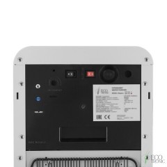 Пурифайер для воды ECOTRONIC A60-U4L напольный, НАГРЕВ/ОХЛАЖДЕНИЕ КОМПРЕССОРНОЕ, 2 крана, белый, 7138 Пурифайер для воды ECOTRONIC A60-U4L напольный, НАГРЕВ/ОХЛАЖДЕНИЕ КОМПРЕССОРНОЕ, 2 крана, белый, 7138 - фото 10