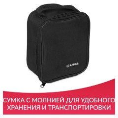 Тонометр АРМЕД YE660E, диапазон давления 0-280 мм рт. ст., диапазон пульса 40-200 уд/мин, автоматический, без поверки, 1977801 - фото 10
