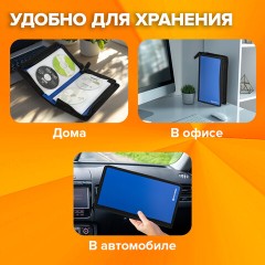 Портмоне для CD/DVD BRAUBERG на 96 дисков, обложка пластиковая, синий, 510091 Портмоне для CD/DVD BRAUBERG на 96 дисков, обложка пластиковая, синий, 510091 - фото 11