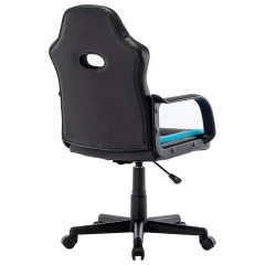 Кресло компьютерное BRABIX "Stripe GM-202", экокожа, черное/голубое, 532509 Кресло компьютерное BRABIX "Stripe GM-202", экокожа, черное/голубое, 532509 - фото 3