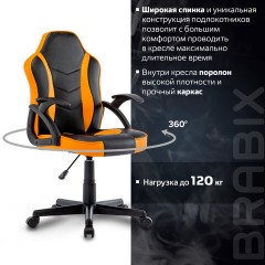 Кресло компьютерное BRABIX "Shark GM-203", экокожа, черное/оранжевое, 532513 Кресло компьютерное BRABIX "Shark GM-203", экокожа, черное/оранжевое, 532513 - фото 18