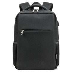Рюкзак BRAUBERG FUNCTIONAL с отделением для ноутбука, USB-порт, багажная лента, Firm, 43x30x15 см, 272576 Рюкзак BRAUBERG FUNCTIONAL с отделением для ноутбука, USB-порт, багажная лента, Firm, 43x30x15 см, 272576 - фото 2