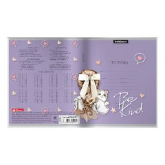 Обложки ПП для тетрадей и дневников ERICH KRAUSE "Lovely Friends", КОМПЛЕКТ 12 шт., 80 мкм, 212х347 мм, 55183 - фото 4