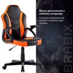 Кресло компьютерное BRABIX "Shark GM-203", экокожа, черное/оранжевое, 532513 Кресло компьютерное BRABIX "Shark GM-203", экокожа, черное/оранжевое, 532513 - фото 17