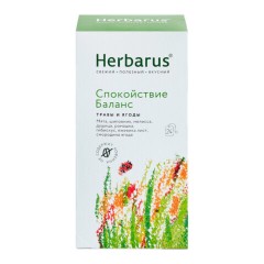 Чай HERBARUS "Спокойствие Баланс" травяной, 24 пакетика в конвертах по 1,8 г Чай HERBARUS "Спокойствие Баланс" травяной, 24 пакетика в конвертах по 1,8 г - фото 2
