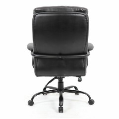 Кресло офисное BRABIX PREMIUM "Heavy Duty HD-004", НАГРУЗКА до 200 кг, экокожа, черное, 531942 Кресло офисное BRABIX PREMIUM "Heavy Duty HD-004", НАГРУЗКА до 200 кг, экокожа, черное, 531942 - фото 4