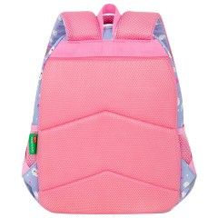 Рюкзак BRAUBERG KIDS SET, с пеналом в комплекте, 2 отделения, "Rainbow clouds", 37x28x16 см, 272100 Рюкзак BRAUBERG KIDS SET, с пеналом в комплекте, 2 отделения, "Rainbow clouds", 37x28x16 см, 272100 - фото 6