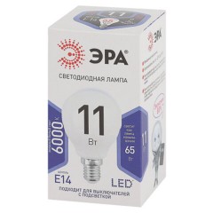 Лампа светодиодная ЭРА STD, 11 (100) Вт, цоколь E14, шар, холодный белый свет, 35000 ч., LED P45-11W-860-E14, Б0032990 Лампа светодиодная ЭРА STD, 11 (100) Вт, цоколь E14, шар, холодный белый свет, 35000 ч., LED P45-11W-860-E14, Б0032990 - фото 4