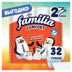 Бумага туалетная бытовая, спайка 32 шт., 2-слойная (32х14,8 м), FAMILIA COMFORT, белая, 5085067 - фото 2