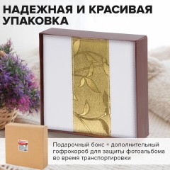 Фотоальбом BRAUBERG на 200 фото 10х15 см, под кожу, бумажные страницы, бокс, бело-золотистый, 391112 - фото 16