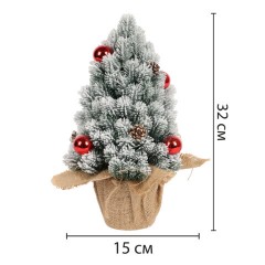 Ель новогодняя искусственная 32 см, заснеженная с декором, литой ПЭТ, ЗОЛОТАЯ СКАЗКА, 592514 - фото 6