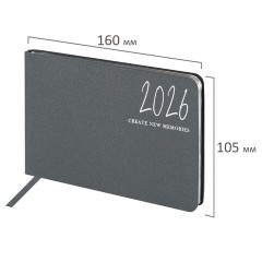 Еженедельник датированный 2026 МАЛЫЙ ФОРМАТ 105х160 мм, А6, BRAUBERG "Blaze", фольга, серый, 117218 - фото 2