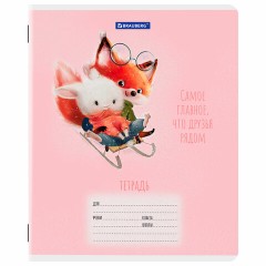 Тетрадь 12 л. BRAUBERG клетка, обложка картон, FUNNY ANIMALS, 107277 Тетрадь 12 л. BRAUBERG клетка, обложка картон, FUNNY ANIMALS, 107277 - фото 8