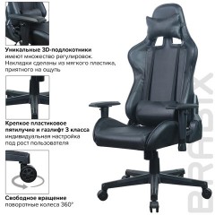 Кресло компьютерное BRABIX "GT Carbon GM-115", две подушки, экокожа, черное, 531932 Кресло компьютерное BRABIX "GT Carbon GM-115", две подушки, экокожа, черное, 531932 - фото 18