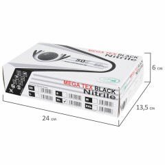 Перчатки нитриловые сверхпрочные с текстурой SFM MEGA TEX BLACK, Германия, 25 пар (50 шт.), размер XL (очень большой) Перчатки нитриловые сверхпрочные с текстурой SFM MEGA TEX BLACK, Германия, 25 пар (50 шт.), размер XL (очень большой) - фото 6