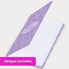 Ежедневник датированный 2026 с резинкой 145х203 мм, А5, BRAUBERG твердый, фольга, "Лаванда", 117344 - фото 11