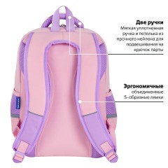 Рюкзак BRAUBERG STAR, 1 отделение, 5 карманов, "Capybara", розовый, 40x29x13 см, 272062 Рюкзак BRAUBERG STAR, 1 отделение, 5 карманов, "Capybara", розовый, 40x29x13 см, 272062 - фото 15