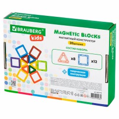 Магнитный конструктор MAGNETIC BLOCKS, 20 магнитных деталей, BRAUBERG KIDS, код 1С, 665718 Магнитный конструктор MAGNETIC BLOCKS, 20 магнитных деталей, BRAUBERG KIDS, код 1С, 665718 - фото 7