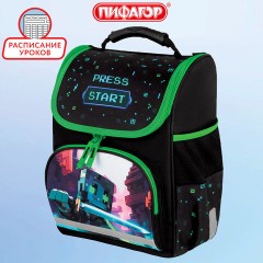 Ранец ПИФАГОР BASIC, 1 отделение, 3 кармана, эргономичная спинка, "Sharp sword", 35х28х18 см, 273138 Ранец ПИФАГОР BASIC, 1 отделение, 3 кармана, эргономичная спинка, "Sharp sword", 35х28х18 см, 273138 - фото 10