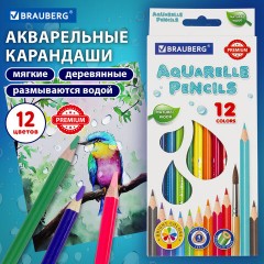Карандаши цветные акварельные BRAUBERG PREMIUM AQUARELLE, 12 цветов, трехгранные, утолщенный грифель 4 мм, натуральное дерево, 181671 - фото 8