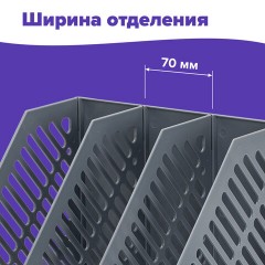 Лоток вертикальный для бумаг BRAUBERG "Office-Expert", 215 мм, 3 отделения, сборный, серый, 238018 - фото 13