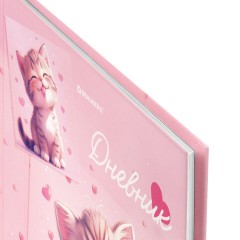 Дневник 1-4 класс 48 л., твердый, BRAUBERG, выборочный лак, с подсказом, "Миленький котёнок", 107594 - фото 2