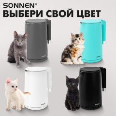 Чайник электрический с двойными стенками SONNEN KT-8719B, 1,5 л, 2200 Вт, черный, 454692 Чайник электрический с двойными стенками SONNEN KT-8719B, 1,5 л, 2200 Вт, черный, 454692 - фото 18