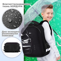 Ранец BRAUBERG KIDS START, 1 отделение, 2 кармана, Dark car, 35х26х13 см, 273151 - фото 13