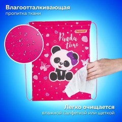 Мешок для обуви ПИФАГОР, 1 отделение, 42х34 см, "Panda time", 271601 Мешок для обуви ПИФАГОР, 1 отделение, 42х34 см, "Panda time", 271601 - фото 8