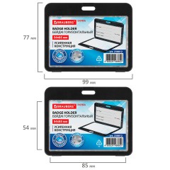 Бейдж горизонтальный (54х85 мм), ДВУСТОРОННИЙ, черный, ЗАЩИТА ОТ ВЛАГИ И ПЫЛИ, BRAUBERG EXTRA, 238812 - фото 5