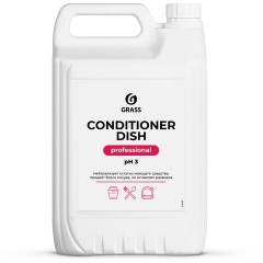 Ополаскиватель для посудомоечных машин 5 кг, GRASS CONDITIONER DISH, кислотное, концентрат, 92778, 216101