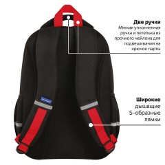 Рюкзак BRAUBERG MOTION, 2 отделения, 3 кармана, "Calm capy", СВЕТЯЩИЙСЯ, 41х28х17 см, 272032 Рюкзак BRAUBERG MOTION, 2 отделения, 3 кармана, "Calm capy", СВЕТЯЩИЙСЯ, 41х28х17 см, 272032 - фото 16