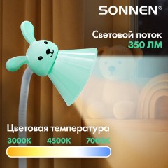 Настольная лампа / светильник SONNEN OU-611 на подставке, СВЕТОДИОДНАЯ, "SWEET BUNNY", 5 Вт, зеленый, 237642 - фото 4