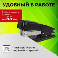 Степлер №24/6, 26/6 металлический STAFF "Manager", до 20 листов, черный, 224627 Степлер №24/6, 26/6 металлический STAFF "Manager", до 20 листов, черный, 224627 - фото 10