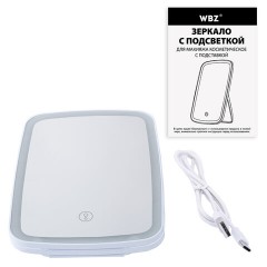 Зеркало настольное с LED-подсветкой для макияжа, 24х17 см, 3 режима свечения, аккумулятор 800 mAh, цвет белый, WBZ (ВБЗ), 609333 - фото 10