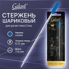Стержень шариковый тип CROSS, СИНИЙ, пишущий узел 0,7 мм, металл, 116 мм, блистер, GALANT, 170385 Стержень шариковый тип CROSS, СИНИЙ, пишущий узел 0,7 мм, металл, 116 мм, блистер, GALANT, 170385 - фото 5