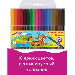 Фломастеры ЮНЛАНДИЯ 18 цветов, "УРОКИ РИСОВАНИЯ", вентилируемый колпачок, ПВХ, 151417 Фломастеры ЮНЛАНДИЯ 18 цветов, "УРОКИ РИСОВАНИЯ", вентилируемый колпачок, ПВХ, 151417 - фото 6