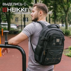 Рюкзак HEIKKI DESERTED (ХЕЙКИ) универсальный, отделение для ноутбука, EVA-спинка, черный, 48х34х18 см, 273876 - фото 24