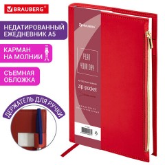 Ежедневник недатированный А5 145х220 мм, BRAUBERG "Zipline" под кожу, карман-молния, 160 л., красный, 116248 Ежедневник недатированный А5 145х220 мм, BRAUBERG "Zipline" под кожу, карман-молния, 160 л., красный, 116248 - фото 12