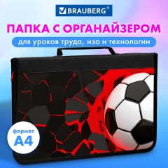 Папка на молнии BRAUBERG А4 с ручкой, с органайзером, 1 отделение, "Black football", 270992 Папка на молнии BRAUBERG А4 с ручкой, с органайзером, 1 отделение, "Black football", 270992 - фото 6