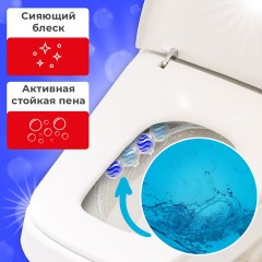 Туалетный блок шарики для унитаза освежитель, 4 блока по 50 г, "Сила океана 3 в 1", LAIMA, 608996 - фото 6