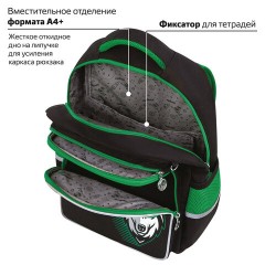Рюкзак ЮНЛАНДИЯ COMPLETE, с пеналом в комплекте, эрго-спинка, "Hunter", 42х29х14 см, 272054 Рюкзак ЮНЛАНДИЯ COMPLETE, с пеналом в комплекте, эрго-спинка, "Hunter", 42х29х14 см, 272054 - фото 16