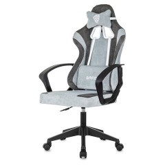 Кресло компьютерное BRABIX "Forcer GM-127", 2 подушки, ткань, серое/светло-голубое, 533214 - фото 6