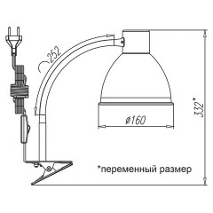 Настольная лампа светильник "Лира" на прищепке, цоколь E27, 40 Вт, черный матовый - фото 6