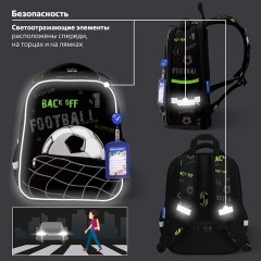 Ранец BRAUBERG FIT, 2 отделения, "Удар по воротам", объемный дизайн, 38х27х14 см, 274384 - фото 17