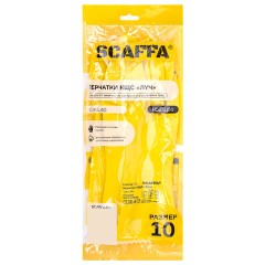 Перчатки латексные SCAFFA "Луч", КЩС-2, хлопчатобумажное напыление, размер 10, XL (очень большой), желтые, 00-01017719 - фото 5