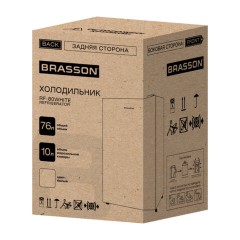 Холодильник компактный BRASSON (БРАССОН) RF-80White, однокамерный, общий объем 76 л, морозильная камера 10 л, 69х47х45 см, белый, 458500 - фото 17