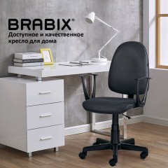 Кресло BRABIX "Prestige Start MG-312", эргономичная спинка, ткань, серое, 531923 Кресло BRABIX "Prestige Start MG-312", эргономичная спинка, ткань, серое, 531923 - фото 15